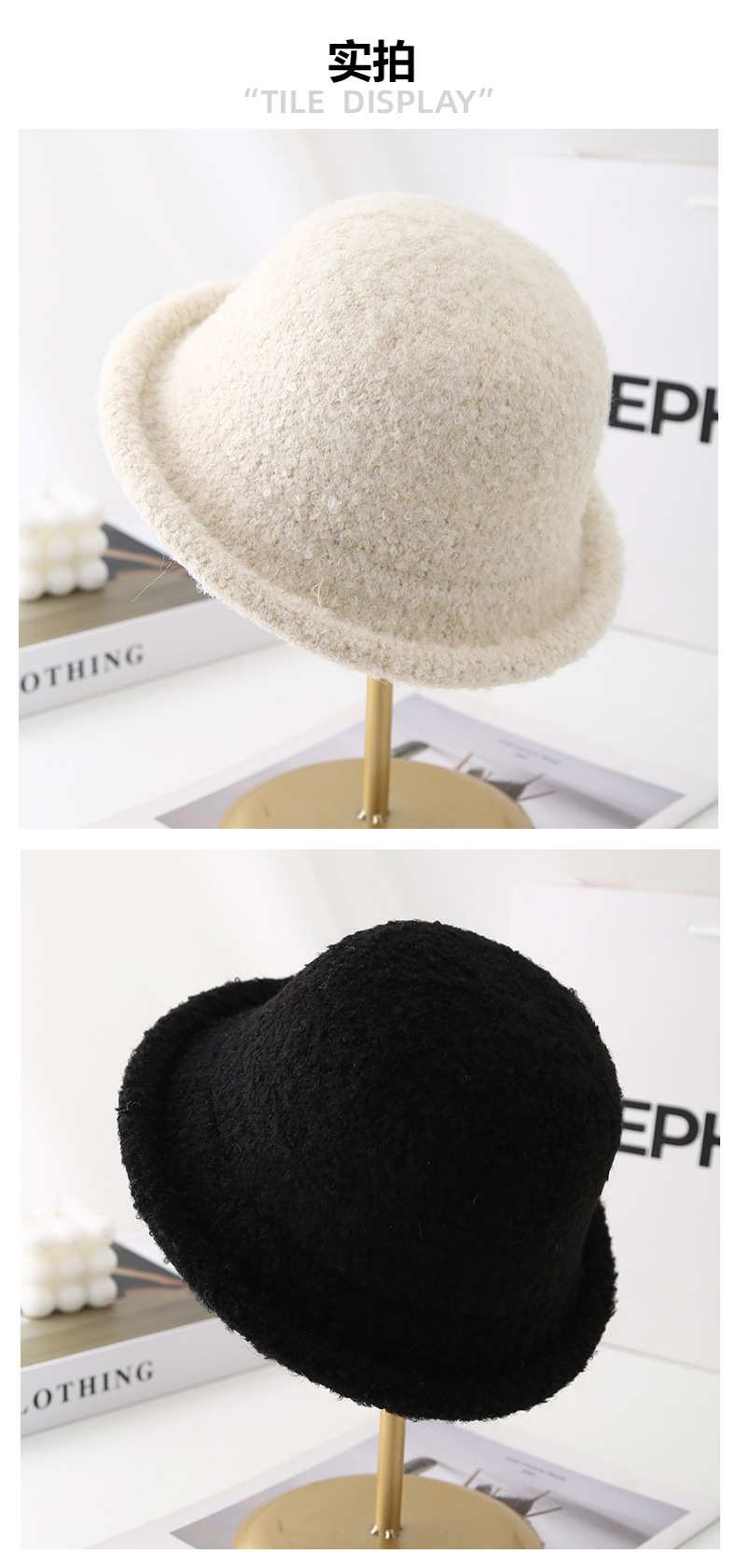 法式礼帽女冬季毛绒加厚保暖卷边渔夫帽韩版圆顶休闲显脸小盆帽潮详情2