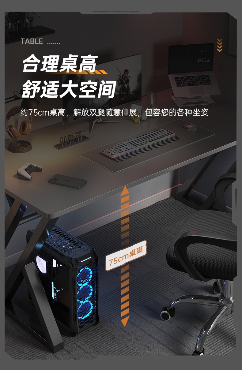 Computer desk, desktop gaming desk and chair set, home desk, bedroom simple office desk, workbench, study desk pic 6