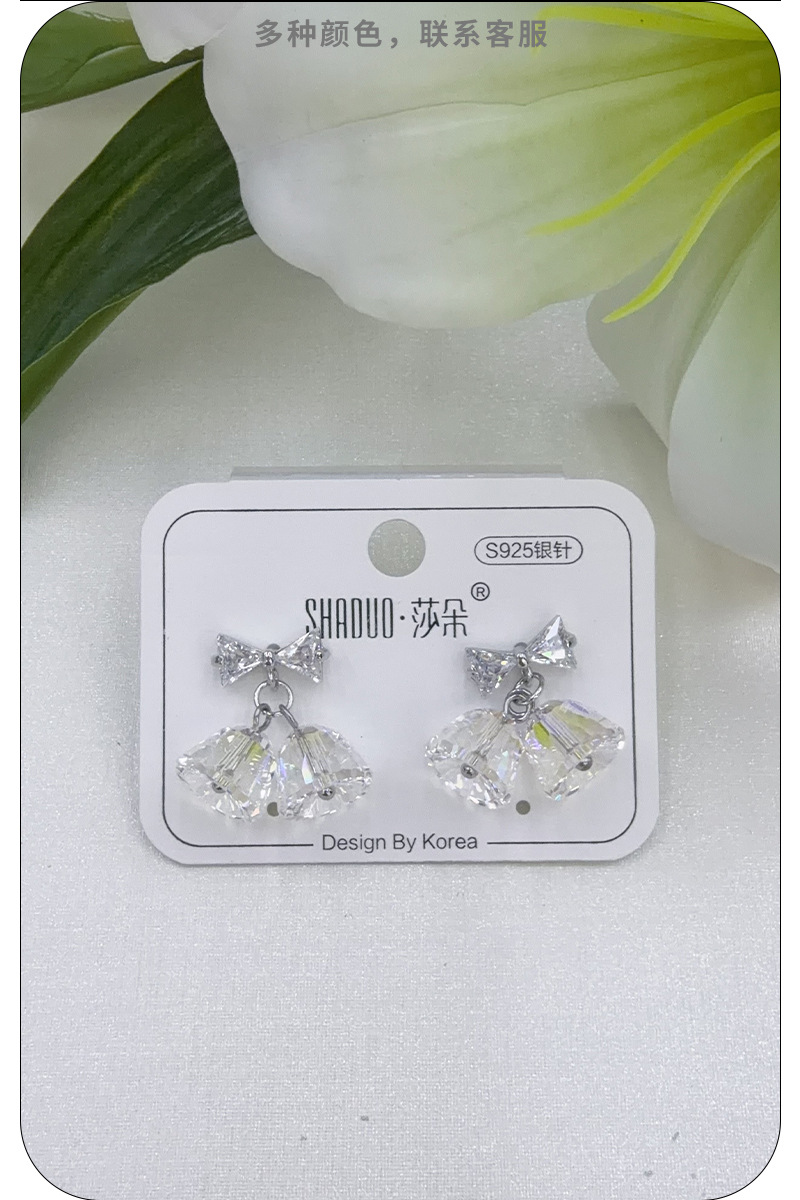 东大门新款耳饰时尚耳环爆闪奥地利水晶风铃气质精致耳钉百搭小巧耳坠S925银耳钩详情7