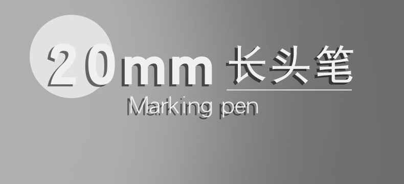 Wholesale of long-tipped marker pens, oil-based hardware and woodworking pens, bathroom tile marker pens, black deep-hole marker pens pic 4