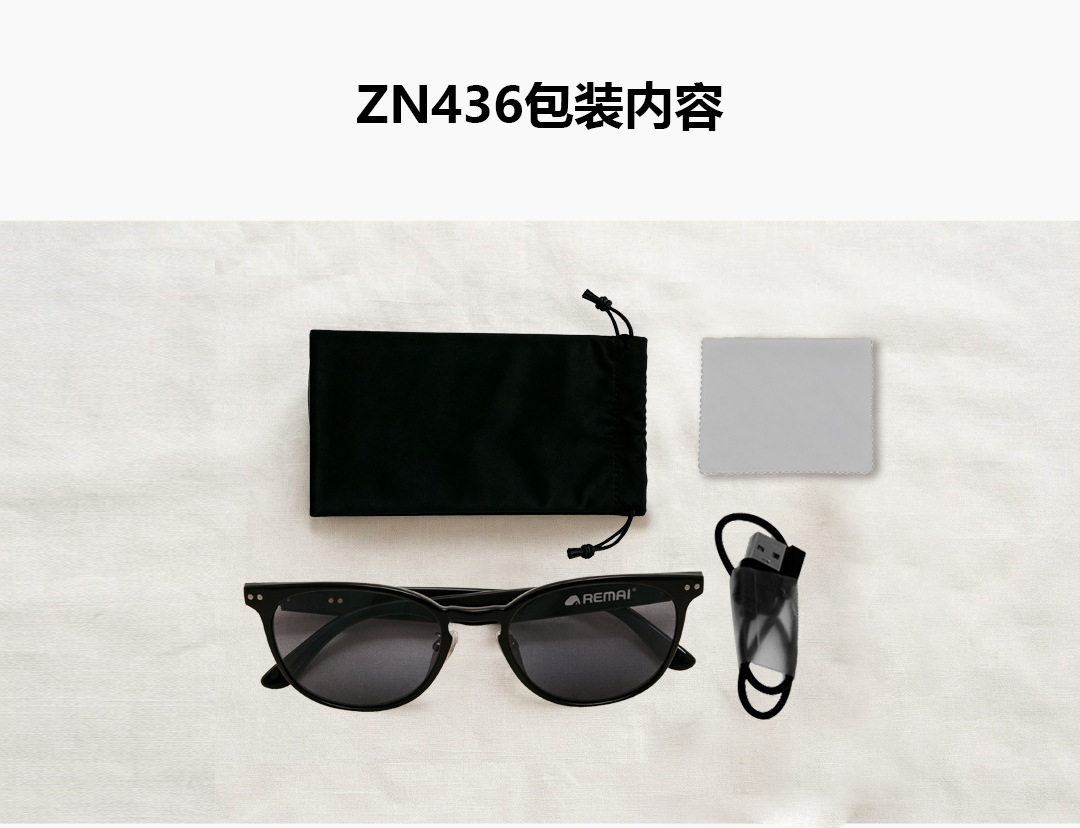 aemai新款zn436智能蓝牙眼镜听歌通话AI翻译导航防紫外线偏光镜片详情12