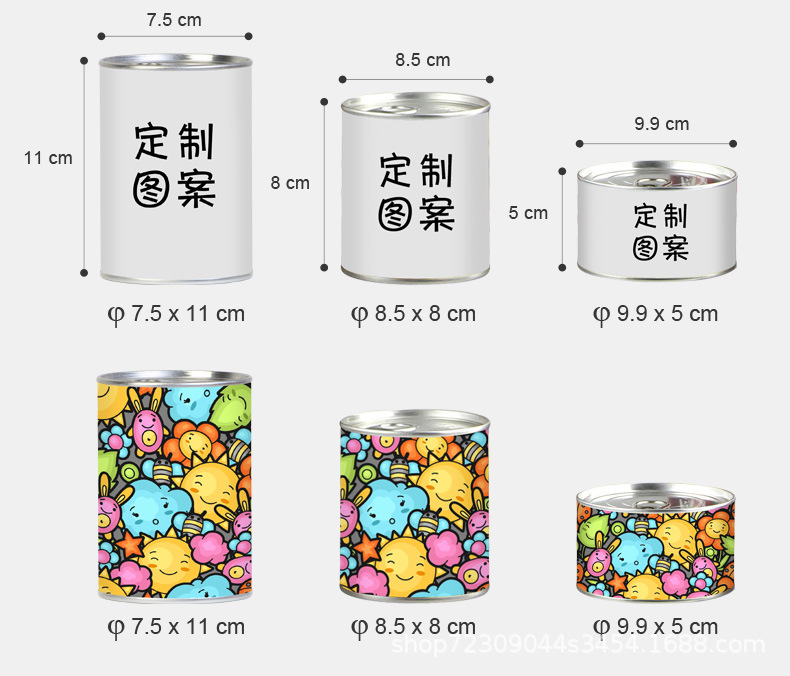 Halloween patterned easy-pull lid piggy bank, 7.5 diameter, circular iron piggy bank, tinplate printing pic 4