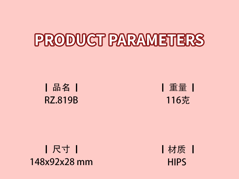 RZ-819B dopamine color series calculator, high appearance level, multi-functional calculator, flexible keys, office special pic 12