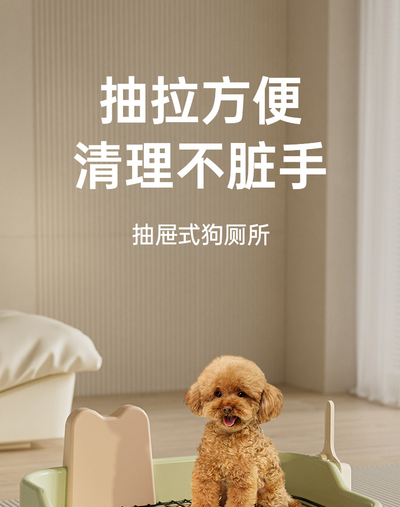 Direct sales from the manufacturer of extra-large dog toilets with high fences, iron mesh flat plates, anti-stepping, urine splash-proof and easy-to-clean extra-large dog urinals pic 2