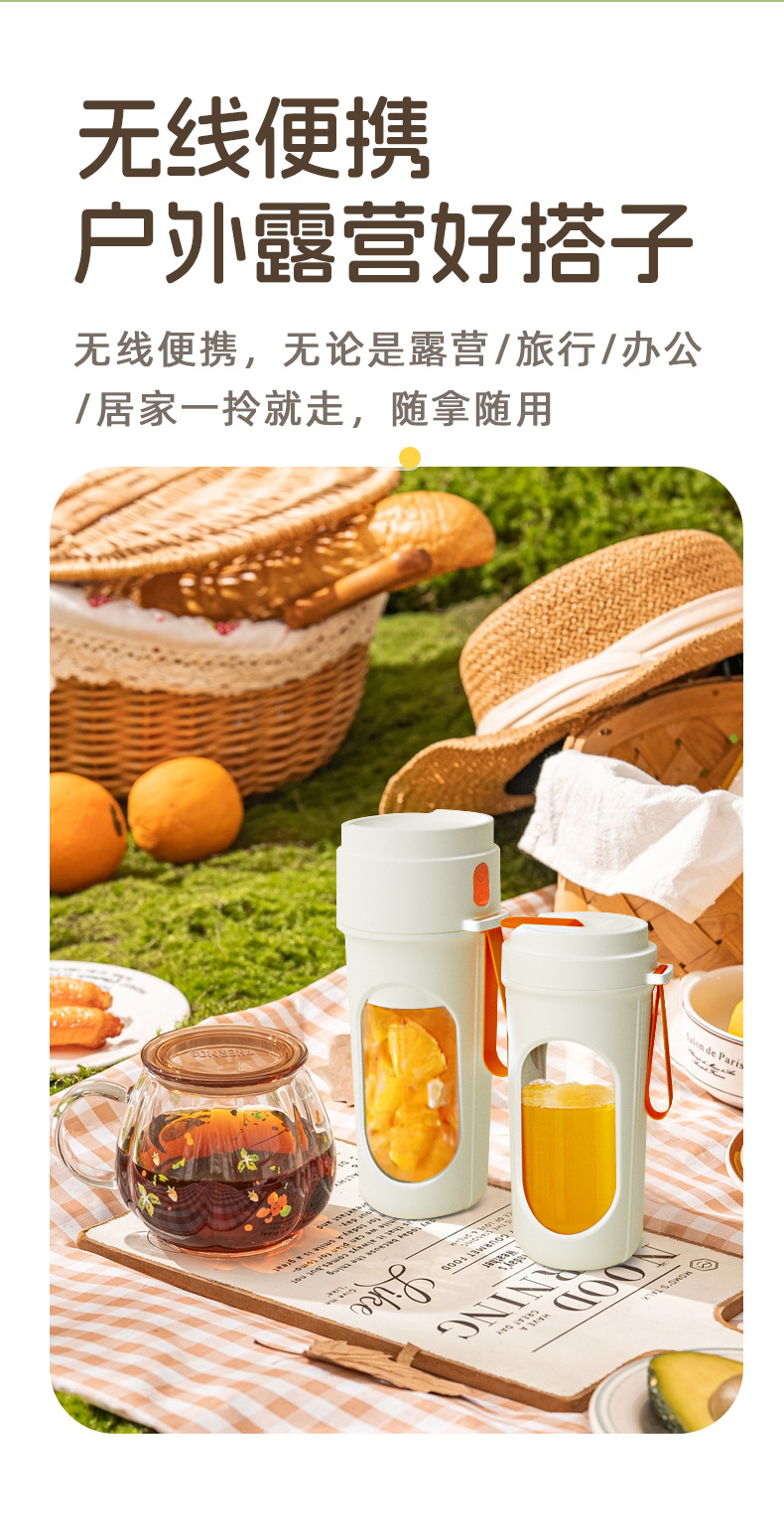 Cross-border juicer, portable rechargeable small juicer cup, household multi-functional ice crushing juice blender, juicer pic 11
