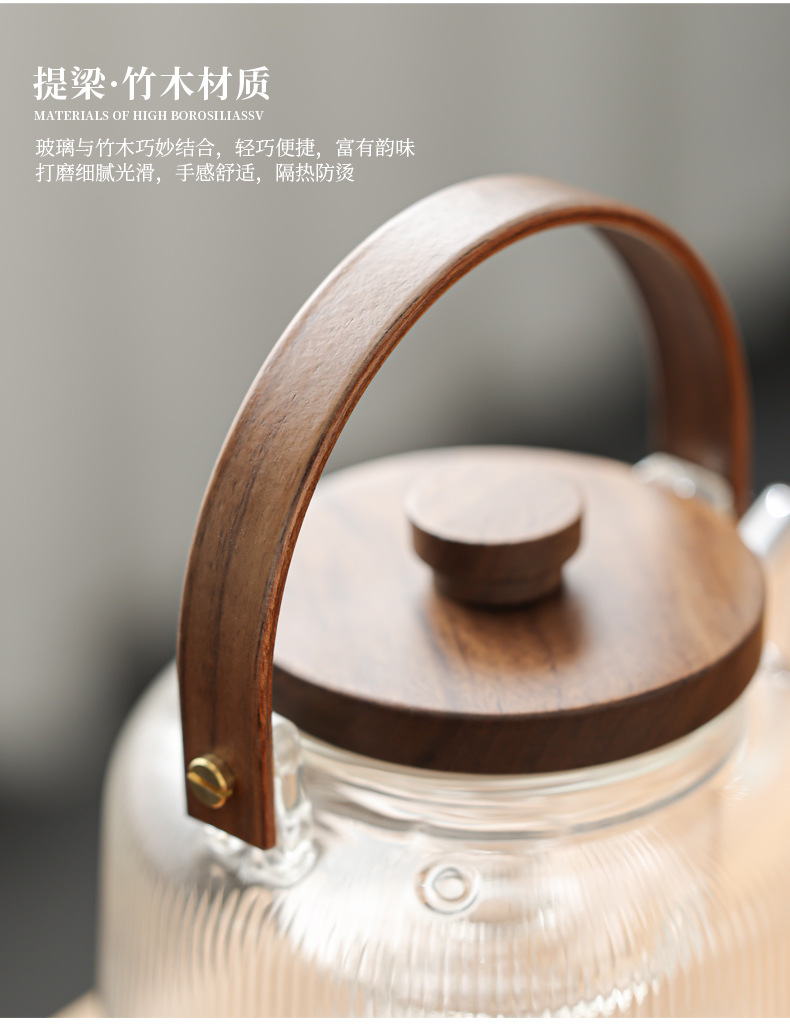 胡桃木电陶炉围炉煮茶器具家用室内全套烤火炉煮茶具套装玻璃茶壶详情16