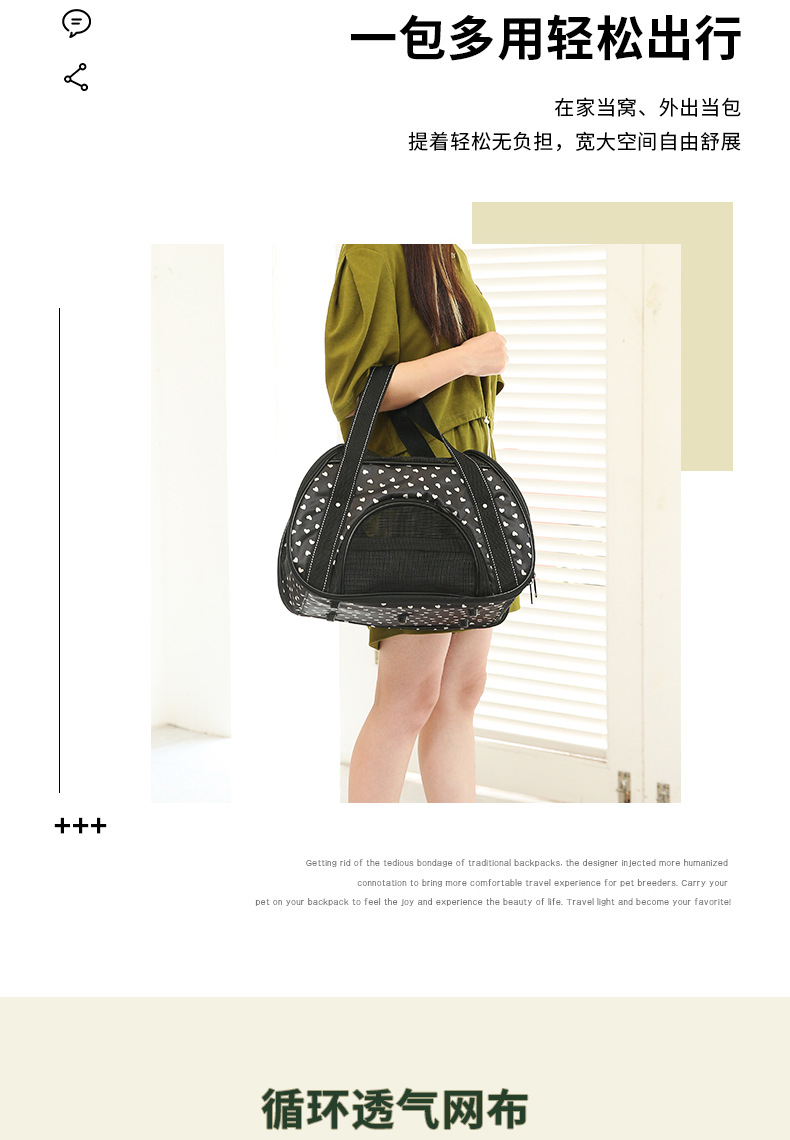 Rongka Pet Cross-border Portable Cat Bag, hand-held folding pet backpack, single-shoulder bag, breathable for going out, cat and dog pet bag pic 2