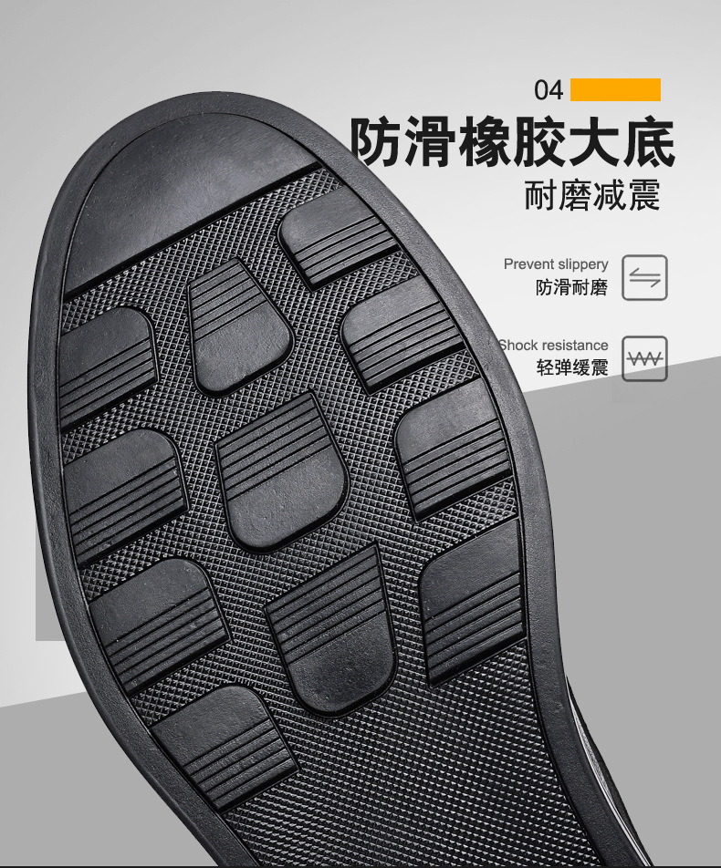 2025新款皮鞋男商务正装上班办公室英伦风休闲软底黑色男士鞋子详情12