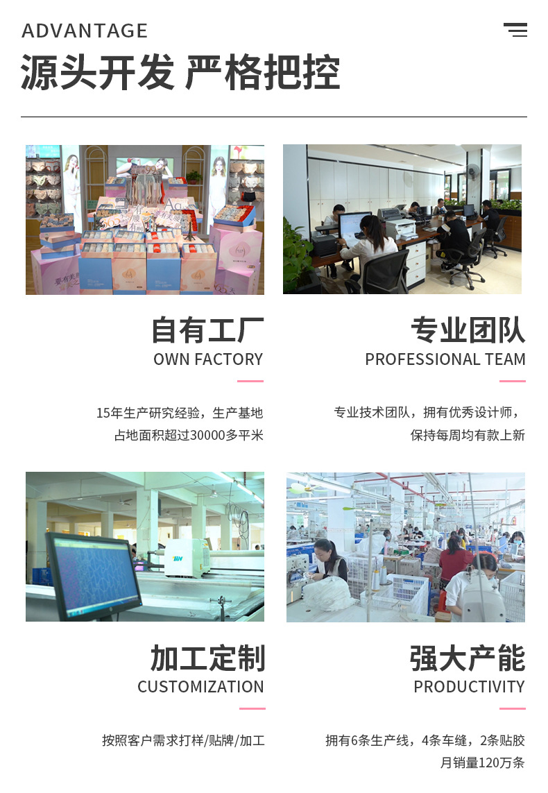 新疆棉女士内裤纯棉女抗菌银离子裆无痕女生少女中腰全棉三角短裤详情19