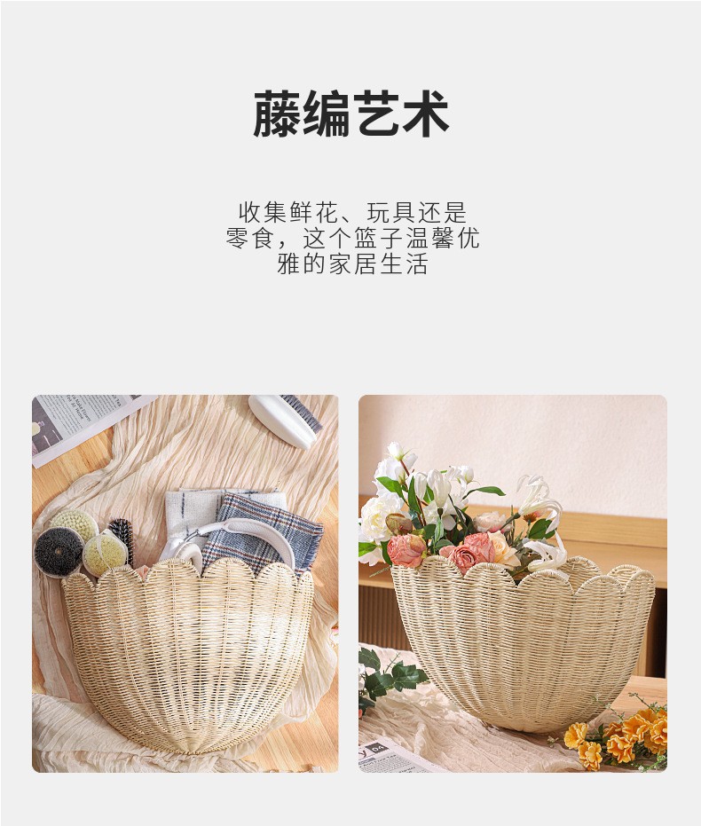 田园风藤编壁挂钥匙储物篮家居民宿装饰玩具杂物收纳篮手工编织篮详情6
