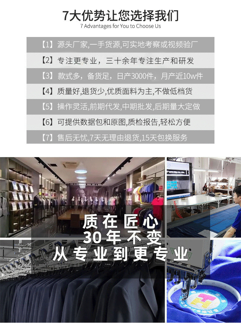 男裤休闲男高档中年男士直筒高弹垂感总裁行政裤子男式西裤高级感详情4