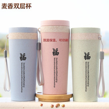 运动水壶430ML便携塑料杯 创意广告礼品学生骑行防摔户外水杯定制详情3