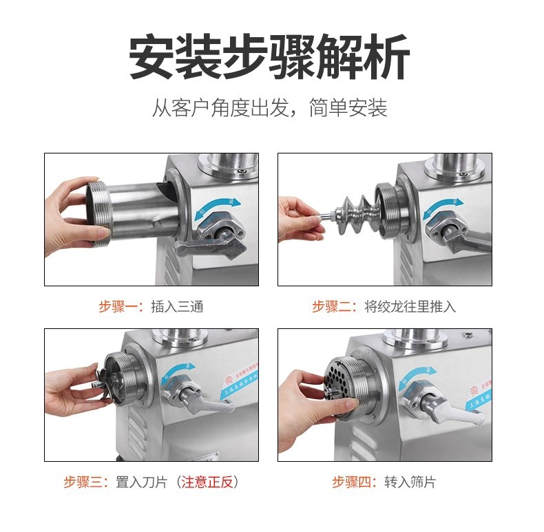 TK-32 MEAT GRINDER MINCER picadora de carne trituradora de carne de acero inoxidable pic 6