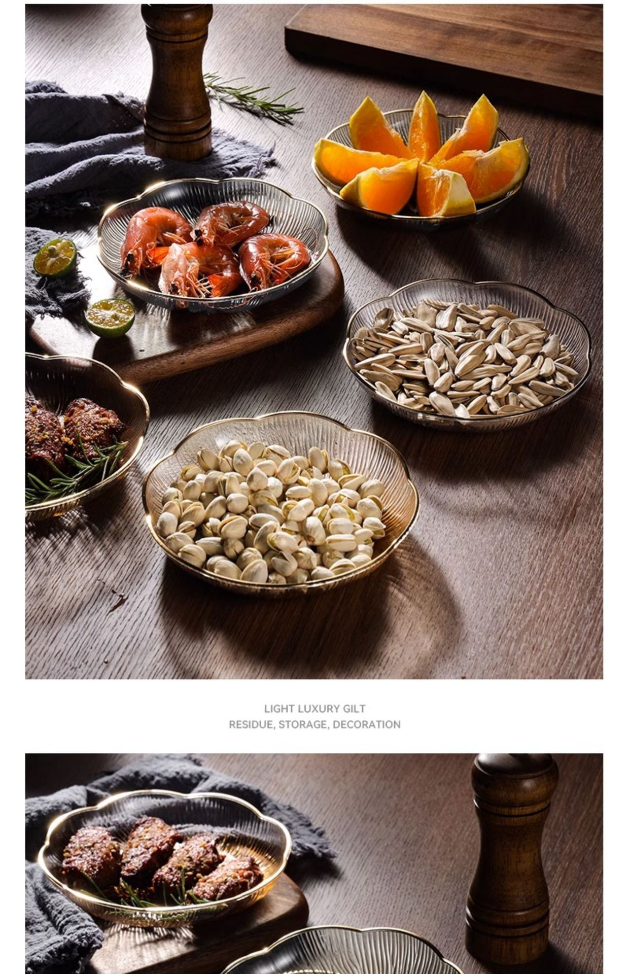 北欧轻奢甜品水果零食盘玻璃果盘黑色密胺餐具套装玻璃餐具套装项链水晶玻璃日用品百货玻璃盒子详情21