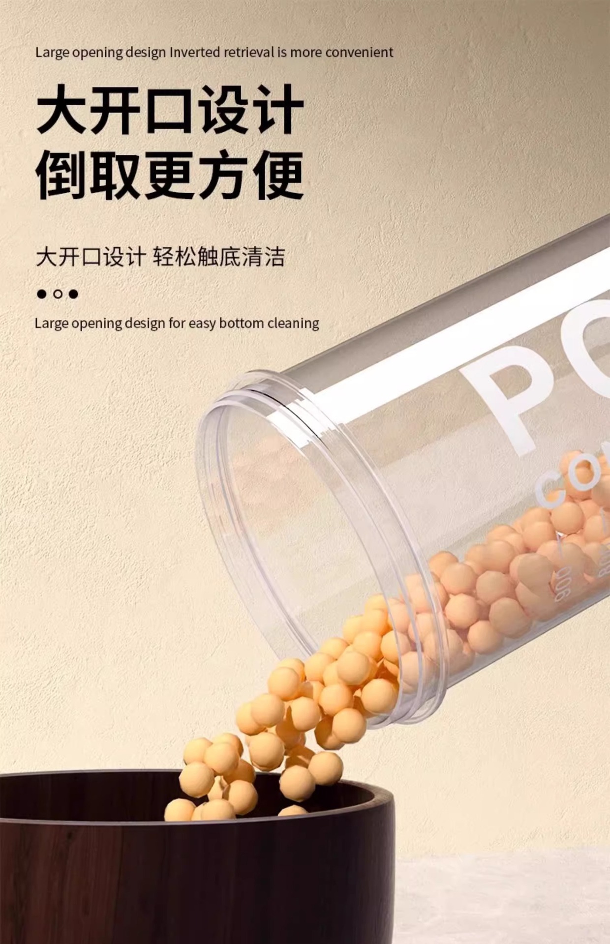 Plastic sealed cans for grains and cereals, kitchen storage, food-grade transparent cans and boxes, snack and dry tea storage cans pic 15