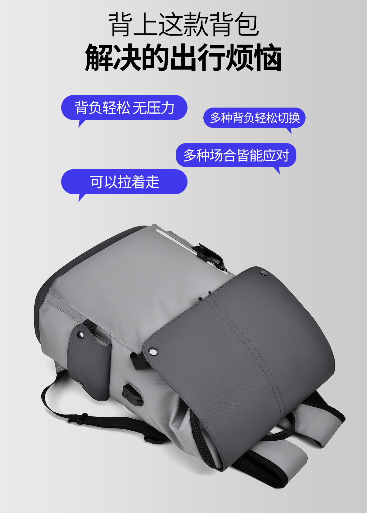 跨境新款轻便双肩背包男士商务休闲电脑包防水旅行包潮学生书包女详情6