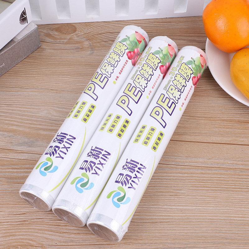 Food-grade fruit cling film, household PE refrigerator cling film, 30M*30CM, direct sales and wholesale from the manufacturer pic 13