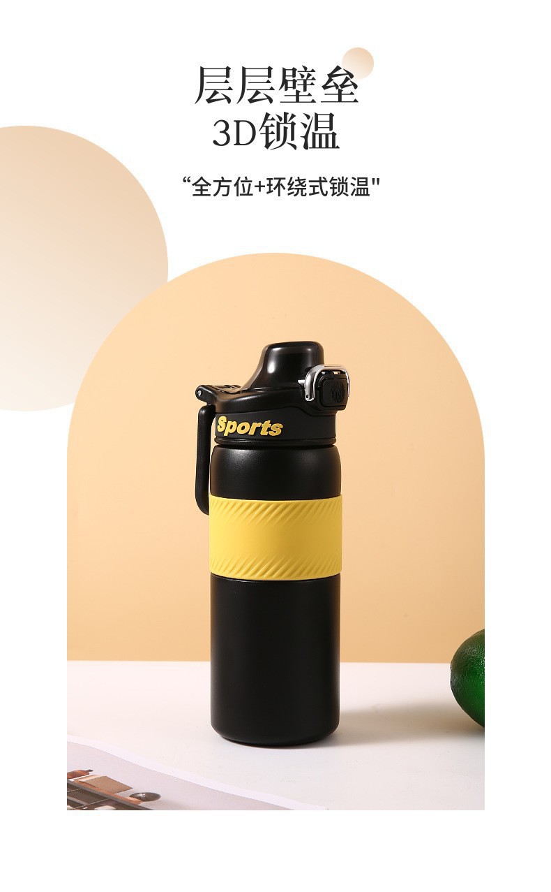 不锈钢黑武士保温杯大容量运动水壶便携手提水杯户外杯详情6