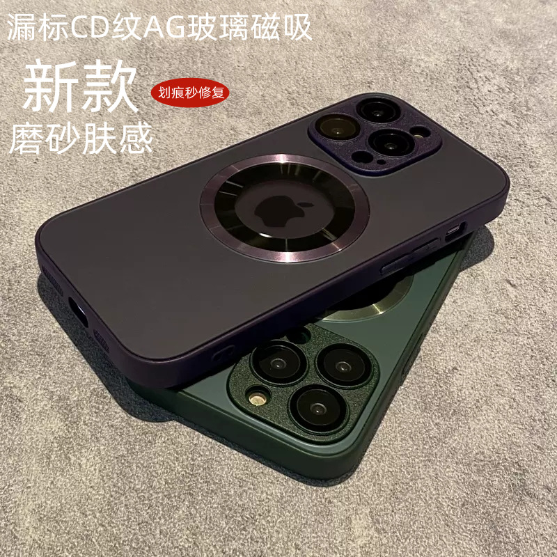 自带镜头膜电镀tpu透明适用iPhone15手机壳全包苹果14Pro防摔软套详情10