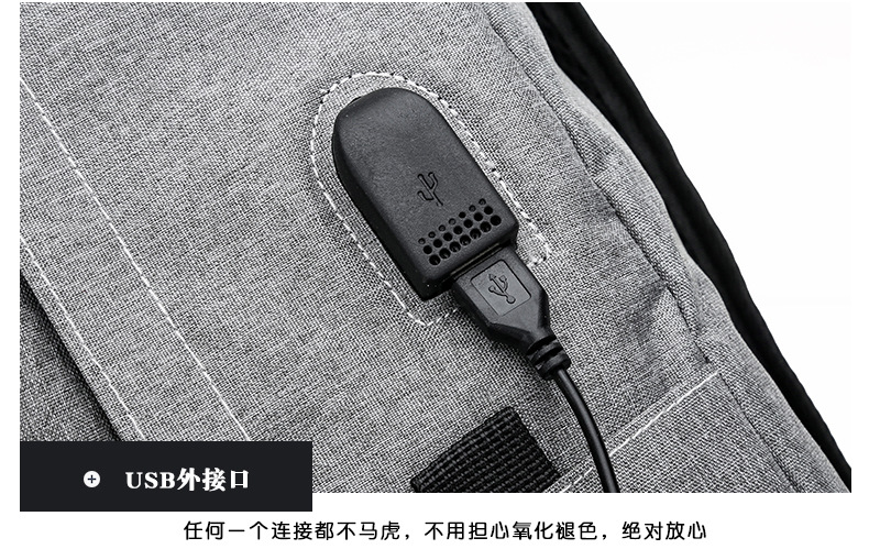 跨境书包小学生大容量简约背包男款2023新款时尚ins风双肩包外贸详情24