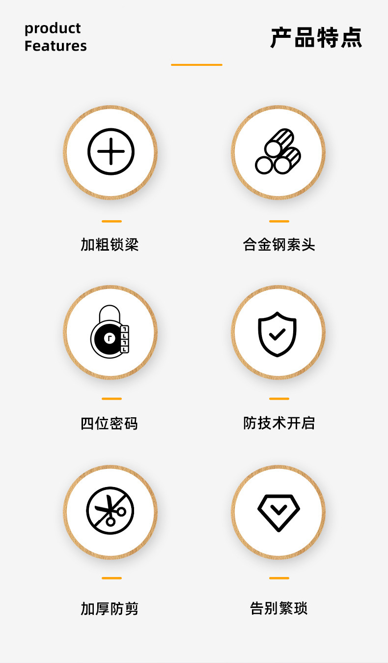 玻璃门锁U型锁锁具双门插锁玻璃锁推拉门长锁商铺u锁型室外U形锁详情3
