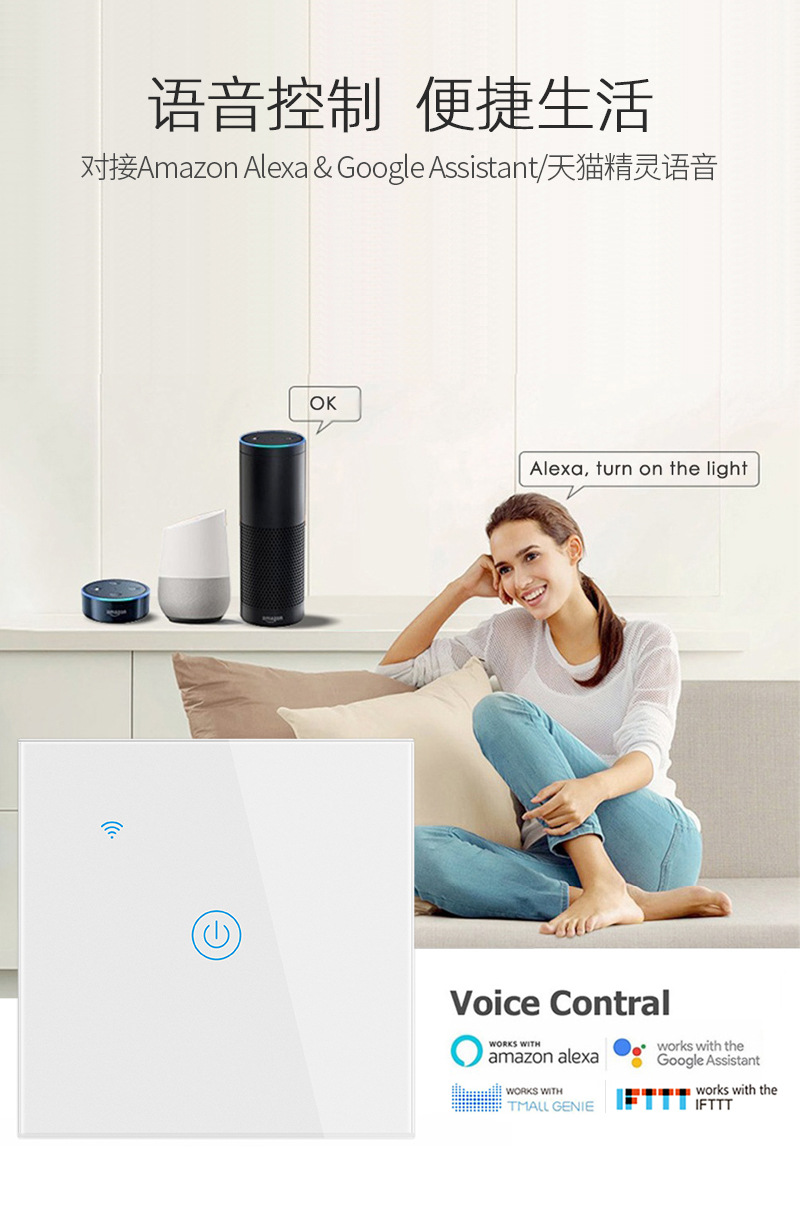 Factory direct supply of European and British standard WiFi single live wire touch switches, wall Zigbee switches, graffiti smart pic 3