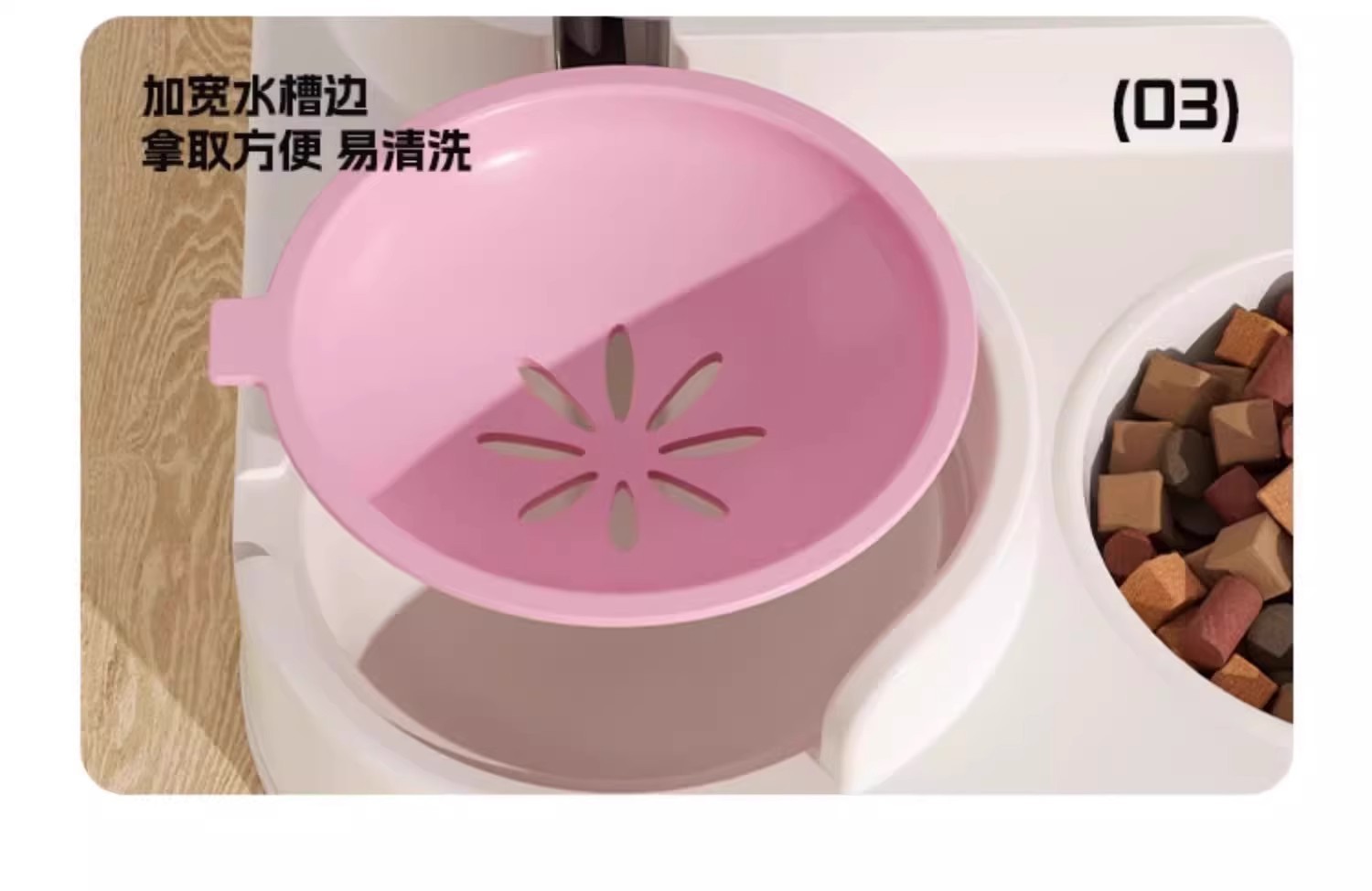 猫碗狗碗猫食盆猫咪猫粮自动喂食器饮水一体猫盆陶瓷宠物喝水双碗详情16