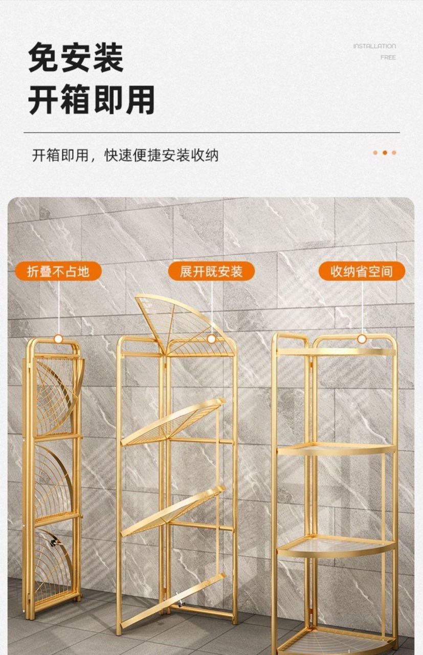 卫生间免安装置物架浴室三角脸盆架多层化妆品毛巾洗漱用品收纳架详情17