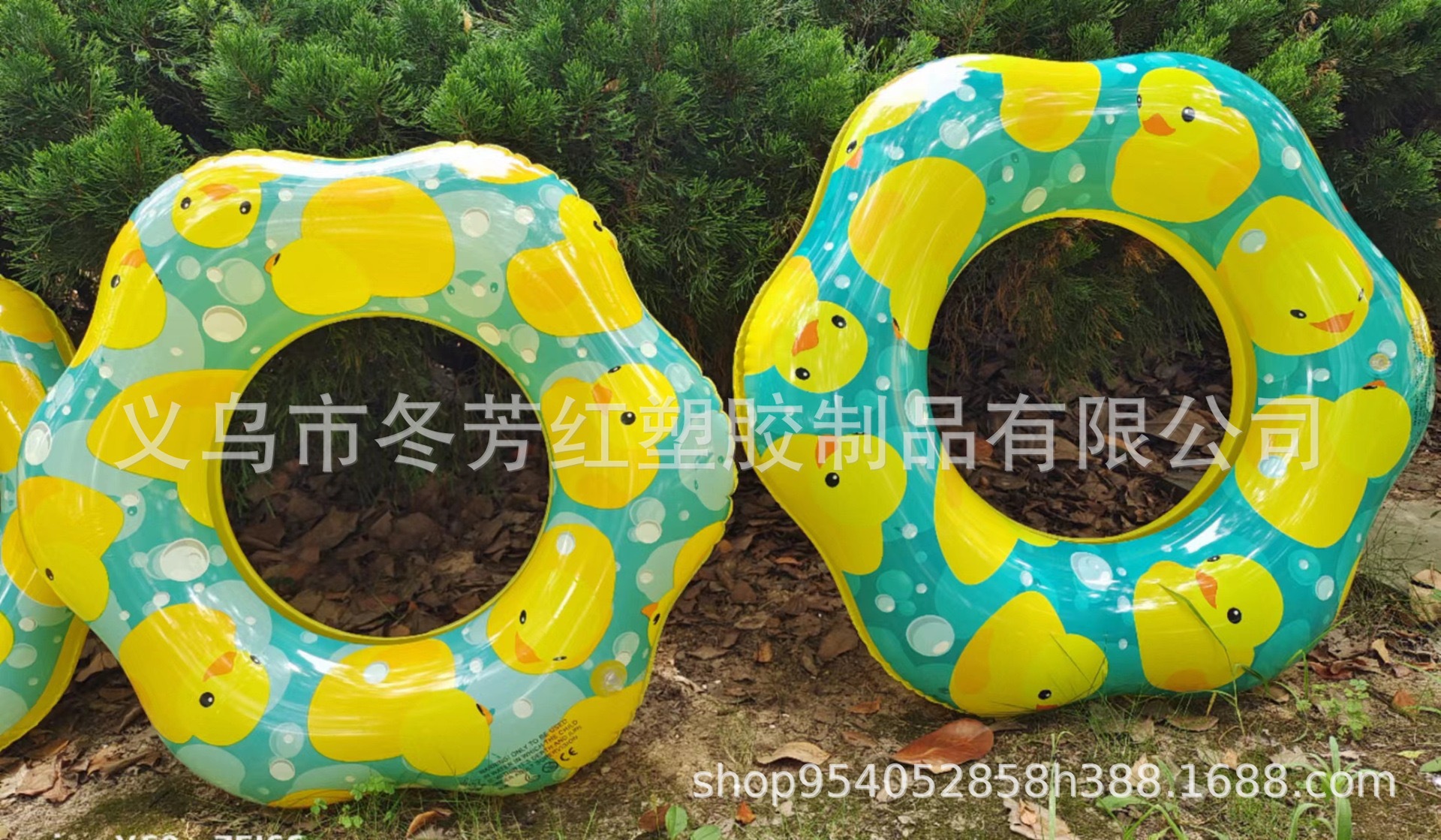 儿童小黄鸭充气泳圈批发水上乐园座圈成人PVC浮圈运动户外游泳用品详情5