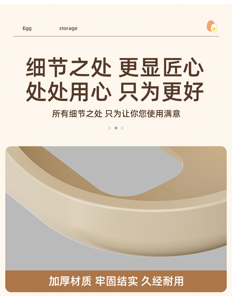 Slide rolling egg storage box, storage for the side door of household refrigerator, kitchen egg retrieval wonder, new automatic rolling egg rack pic 15