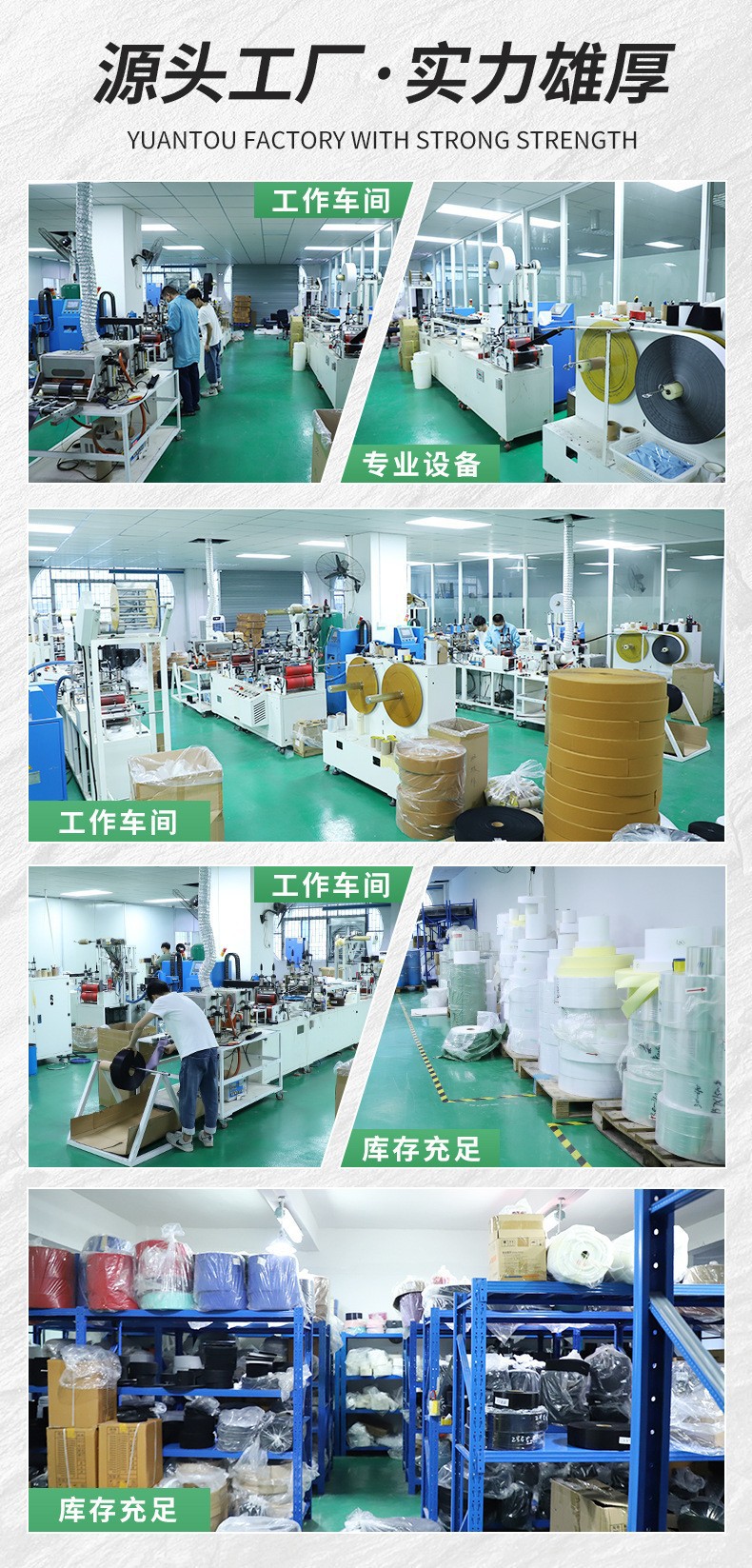 O1CN01gDlFwR1FyEmxWrG0b_!!3169