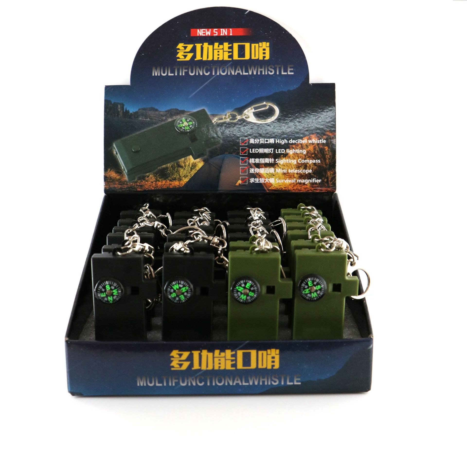 Outdoor five-in-one multi-functional whistle, survival whistle, rescue whistle with LED light, telescope, compass, 5-in-1 pic 25