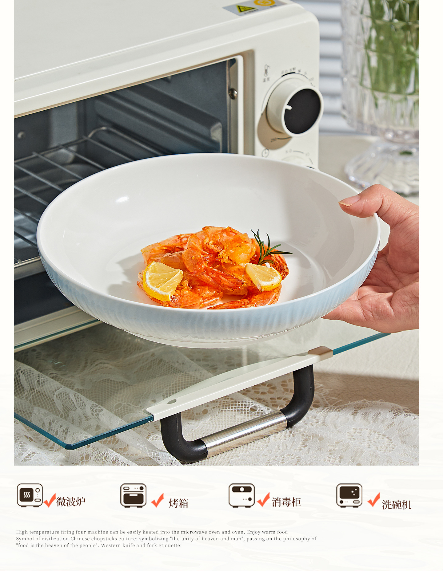 釉下彩简约渐变高颜值2025新款陶瓷碗筷盘子米饭碗碟餐具套装家用详情16