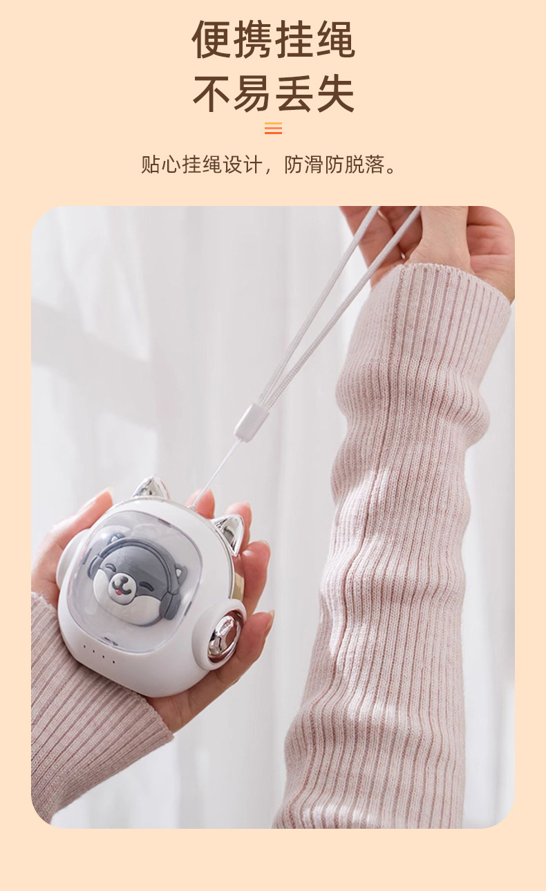 Customized business gift set, logo warm air blower, hand warmer, activity gift, practical souvenirs for customers and employees pic 27