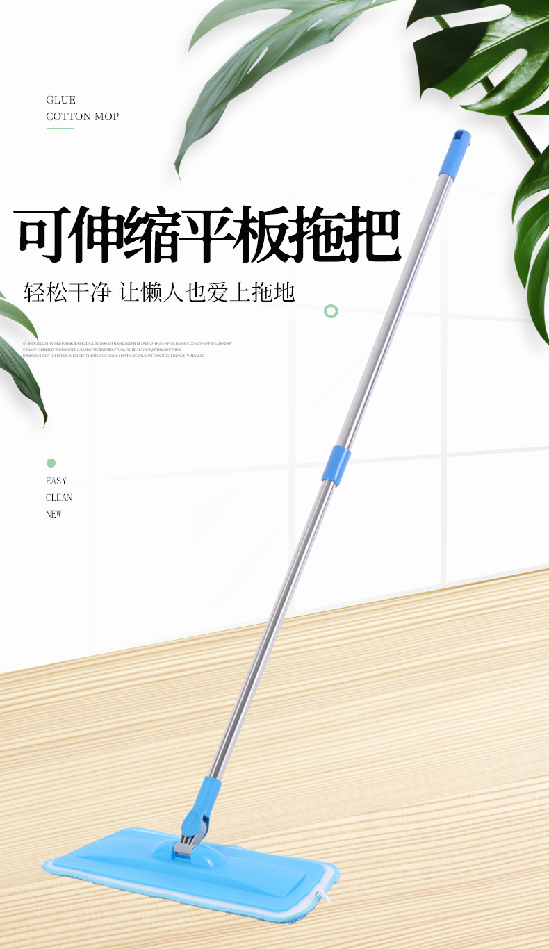 一件拿样喷雾喷水免手洗干湿两用平板拖把旋转拖布家用懒人木地板详情40