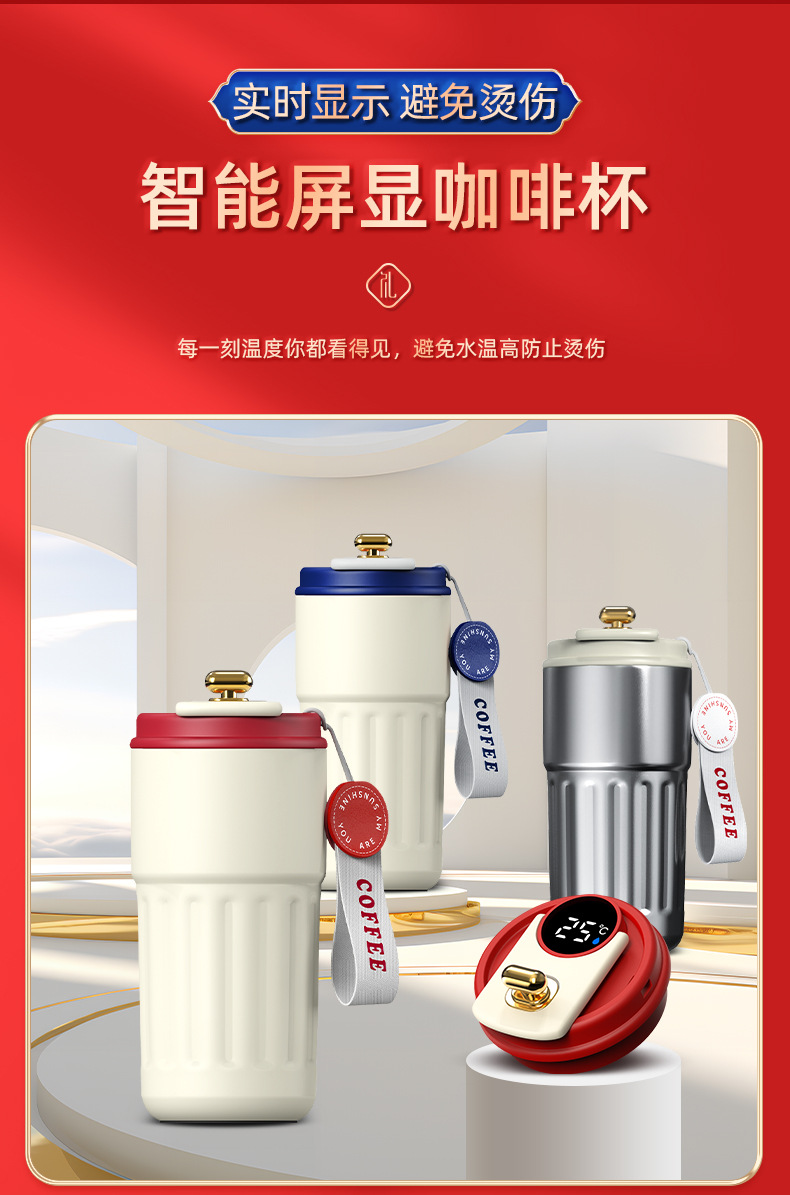 Customized New Year gifts: Coffee cups, souvenirs, business gift sets, practical year-end party gifts for employees and clients pic 12