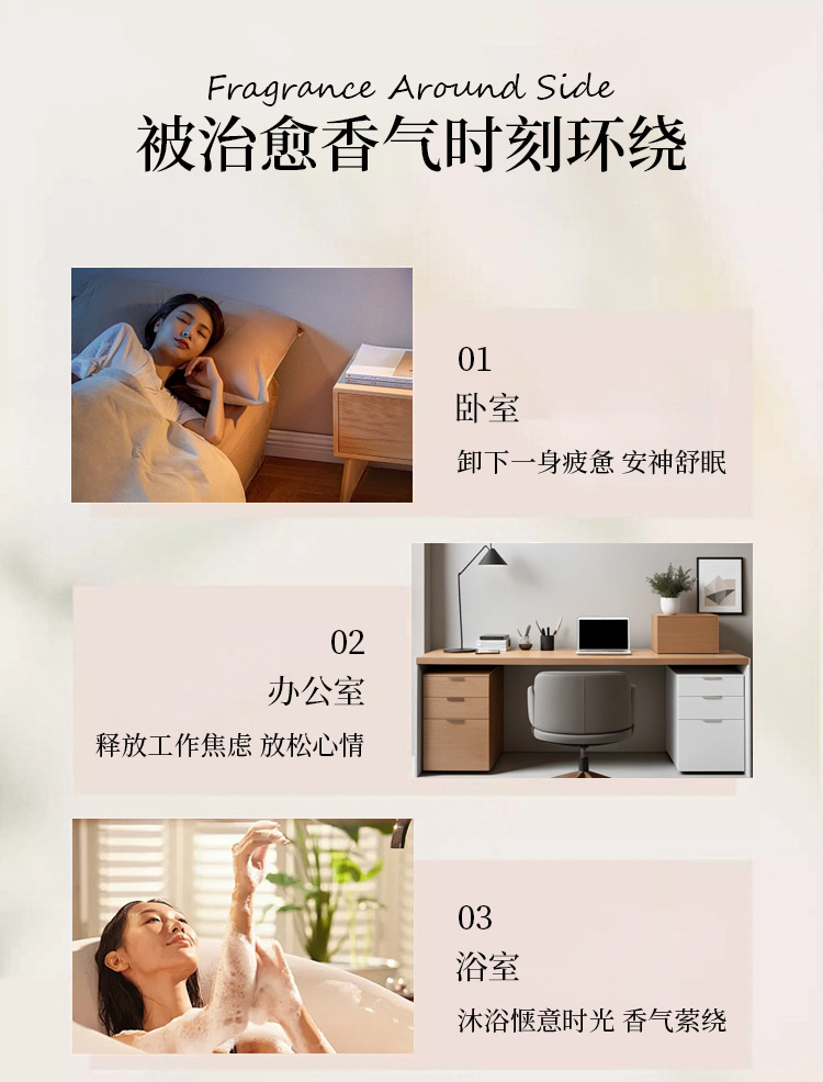 Plant soybean wax is used to make high-end, niche scented tea-themed scented candles for indoor display. The scented candles are directly supplied by the manufacturer, with a delicate and elegant tea aroma pic 10