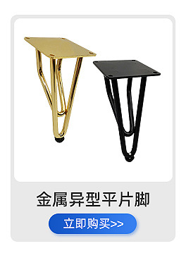 Wholesale of European-style antique striped carved and hollowed-out cabinet legs, TV coffee table legs, metal furniture legs, sofa legs and support legs pic 3