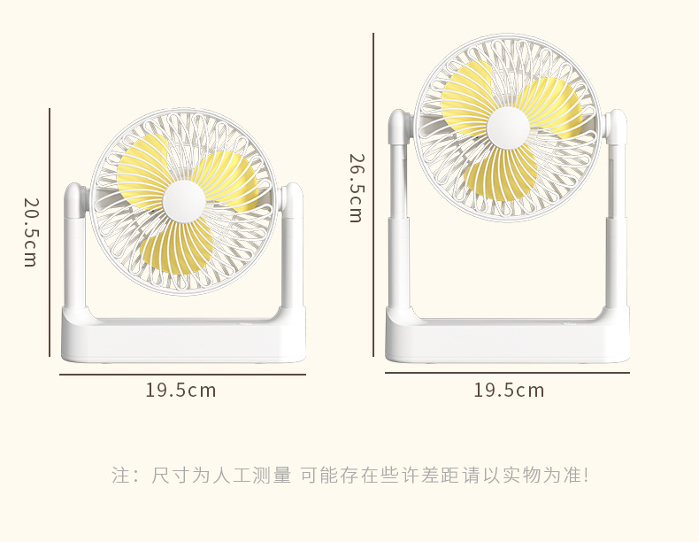New desktop usb retractable fan, portable desktop fan, charging office outdoor small fan, home ceiling fan pic 20