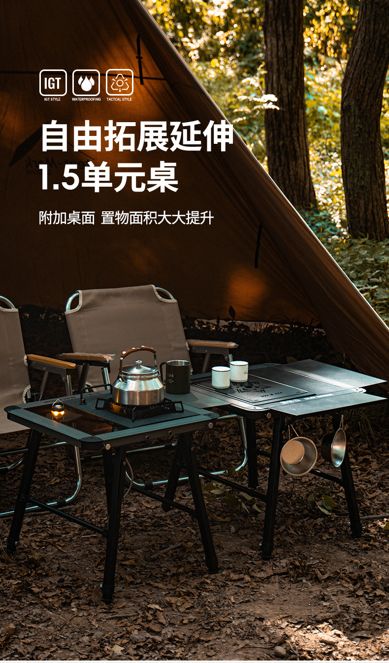 卓威1.5单元台嵌两用办公桌书架双人木制可调高度书桌详情7