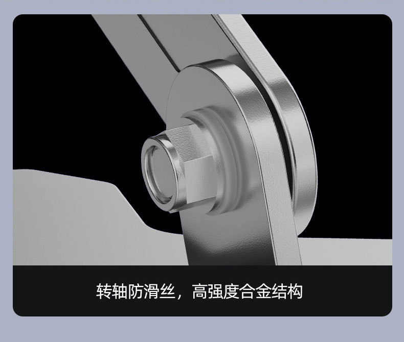 免安装笔记本平板电脑支架可折叠垫高合金散热架旋转显示器升降架详情8