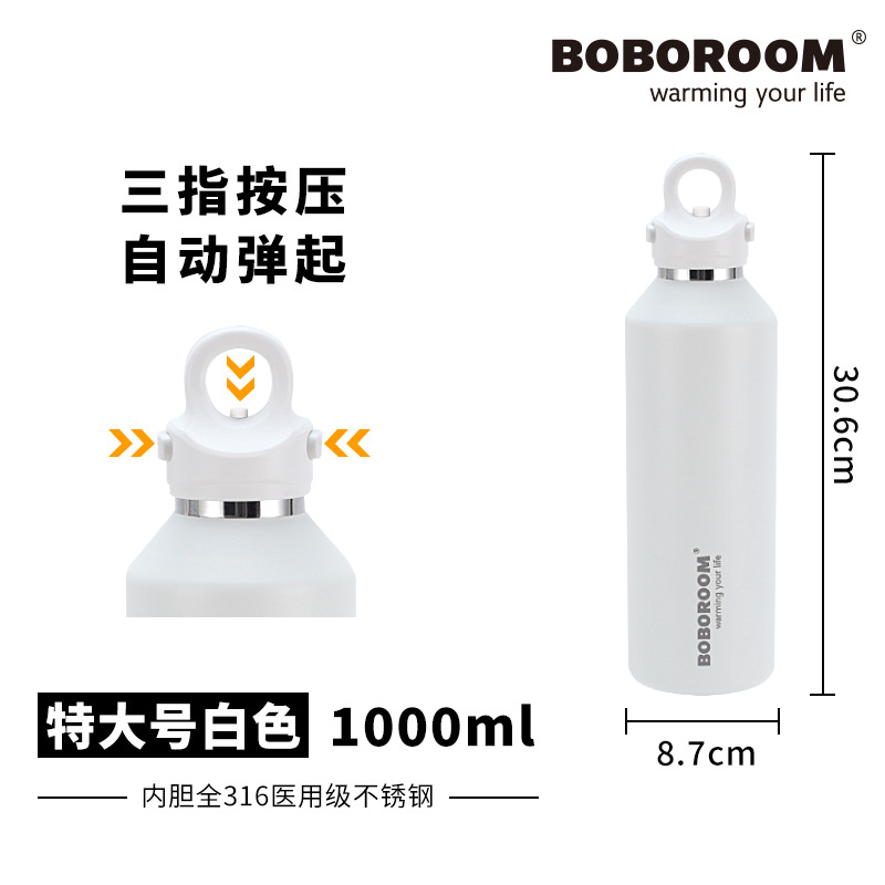 BOBOROOM threaded insulated cup, 316 stainless steel large-capacity water cup, student coffee cup, portable pic 36