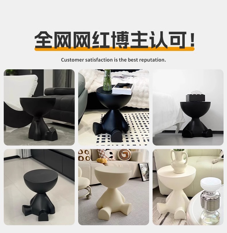 网红创意床头柜家用沙发置物架卧室阳台迷你小户型边几移动小茶几详情4