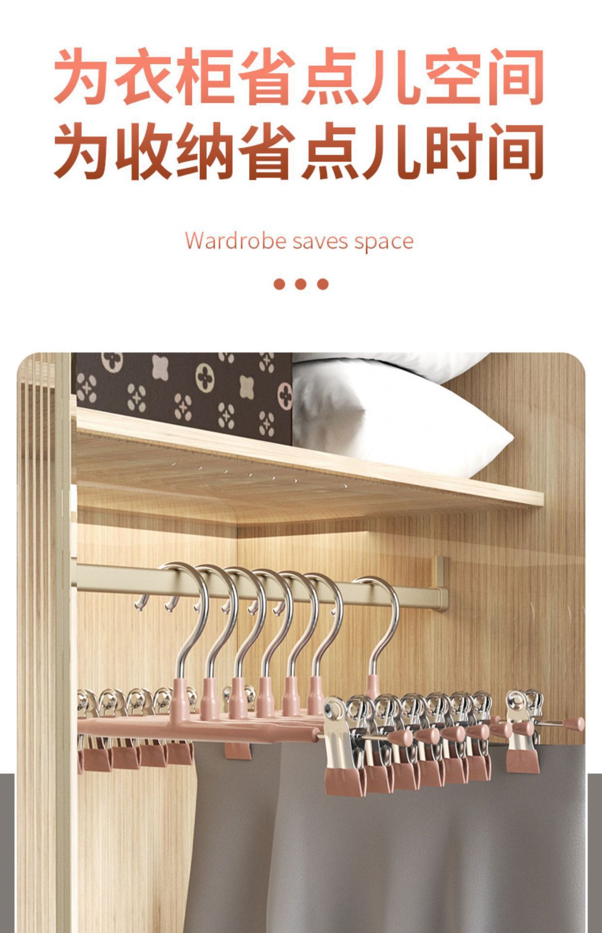 Wholesale of thickened plastic-coated stainless steel trouser clips, seamless, strong clamping force, anti-slip and anti-drying skirt clips and trouser clips pic 10