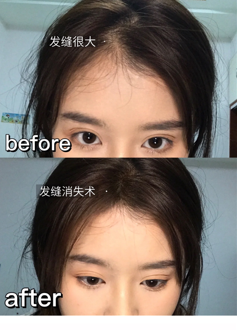 Gege bear, the little bear, has created a hairline powder out of nothing to touch and fill the forehead and temples, as well as a contour and shadow powder pic 7