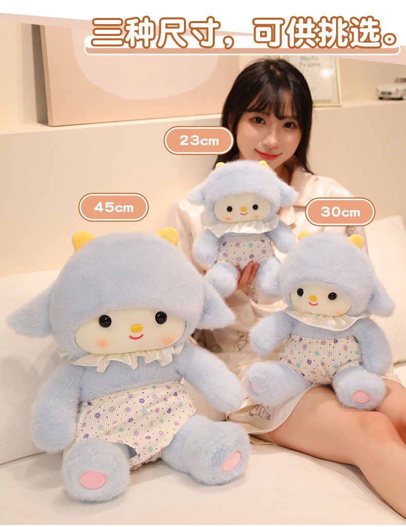 Goodnight series plush toys, cute and adorable flower-dressed little sheep dolls, birthday gifts for girls pic 9