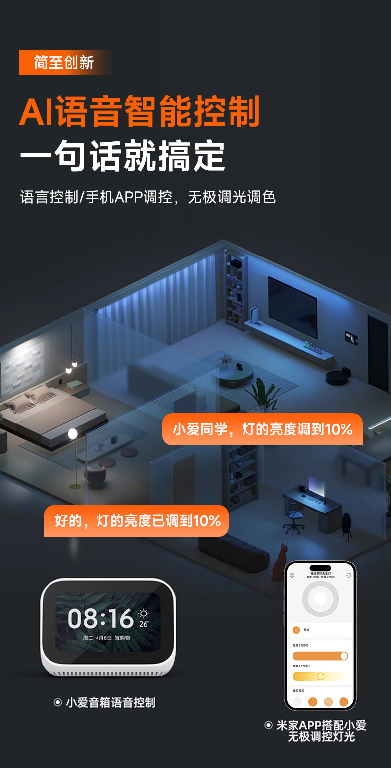 220v直连led灯带吊顶线灯贴片线条灯展示柜免走线自粘灯条高亮度详情22