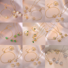 项链女日韩风时尚气质简约施家网红米家可爱趣味老鼠水晶锁骨链详情33