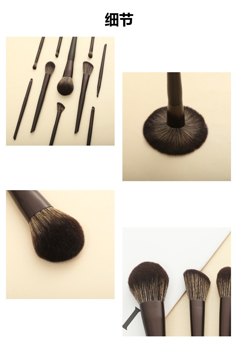 新款便携个性化妆套刷简约创意尼龙毛美妆工具木柄铝管化妆刷批发详情6