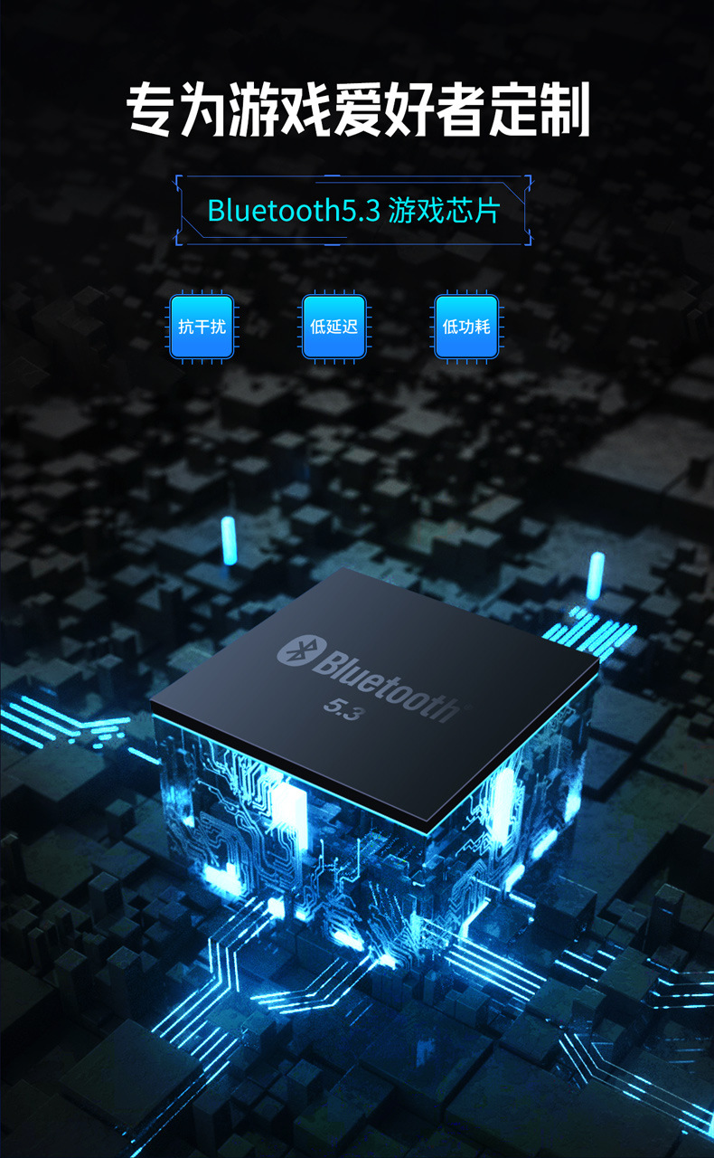 爱虎耳机X39电竞游戏耳机锌合金机身炫酷呼吸灯高音质电竞低延迟超长续航详情8